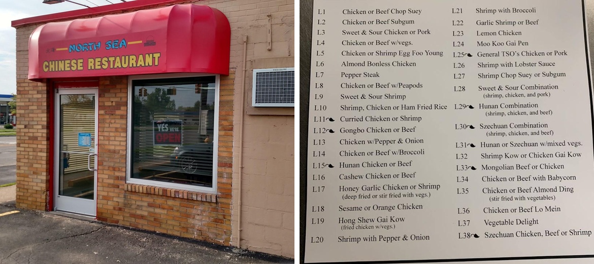 North Sea Chinese Restaurant Menu