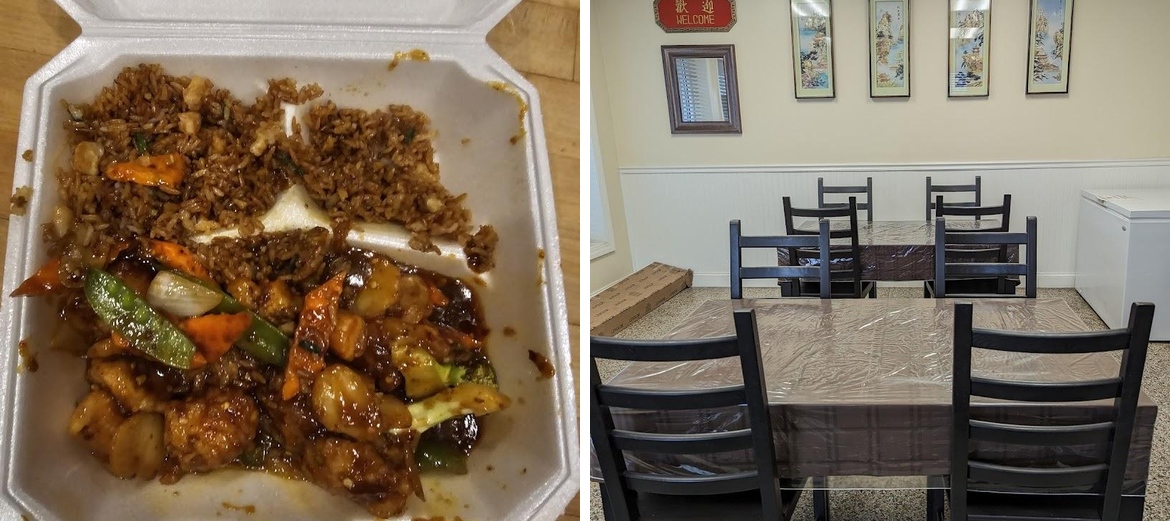 North Sea Chinese Restaurant Menu