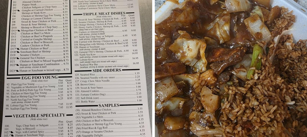 North Sea Chinese Restaurant Menu