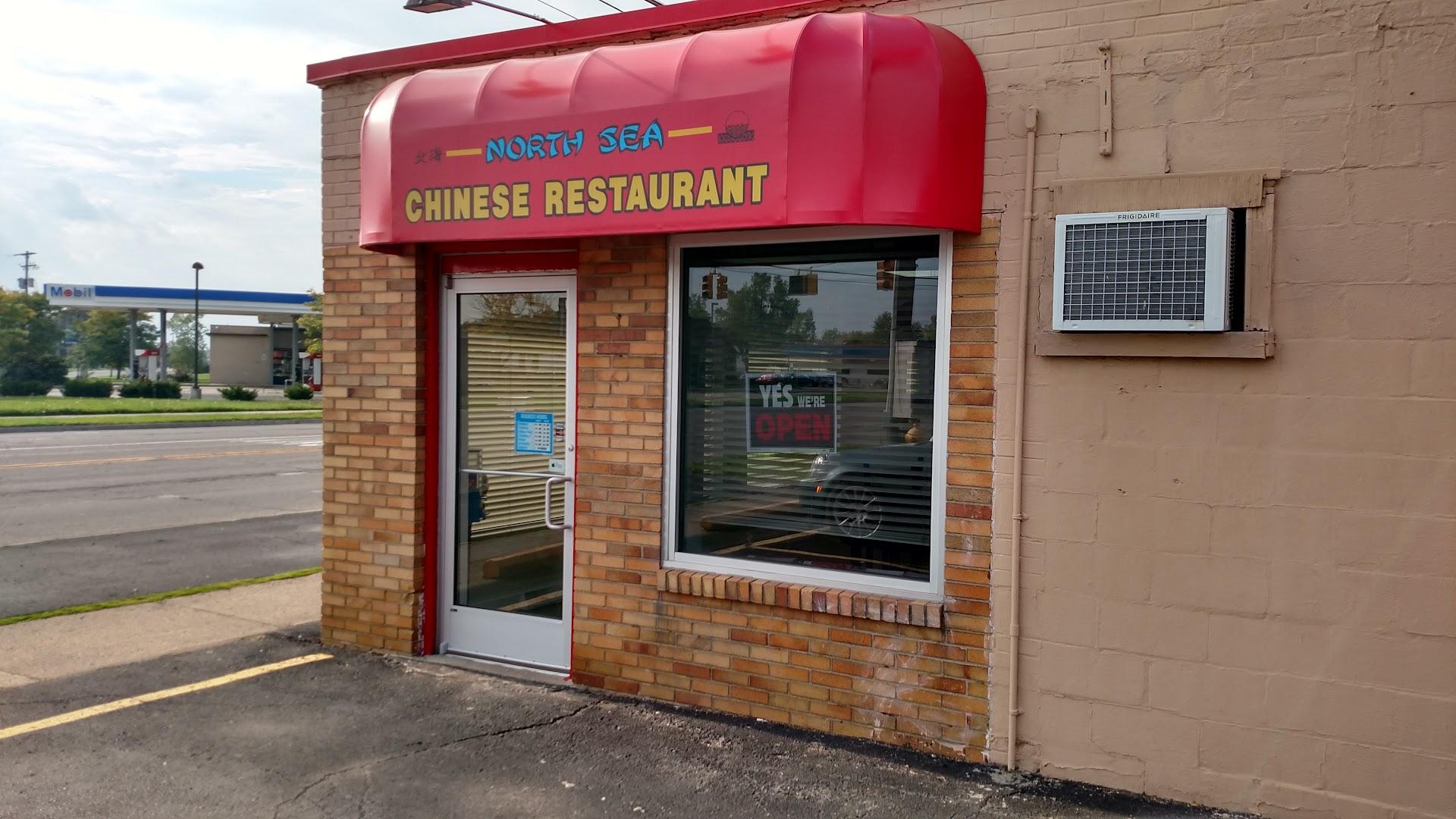 North Sea Chinese Restaurant