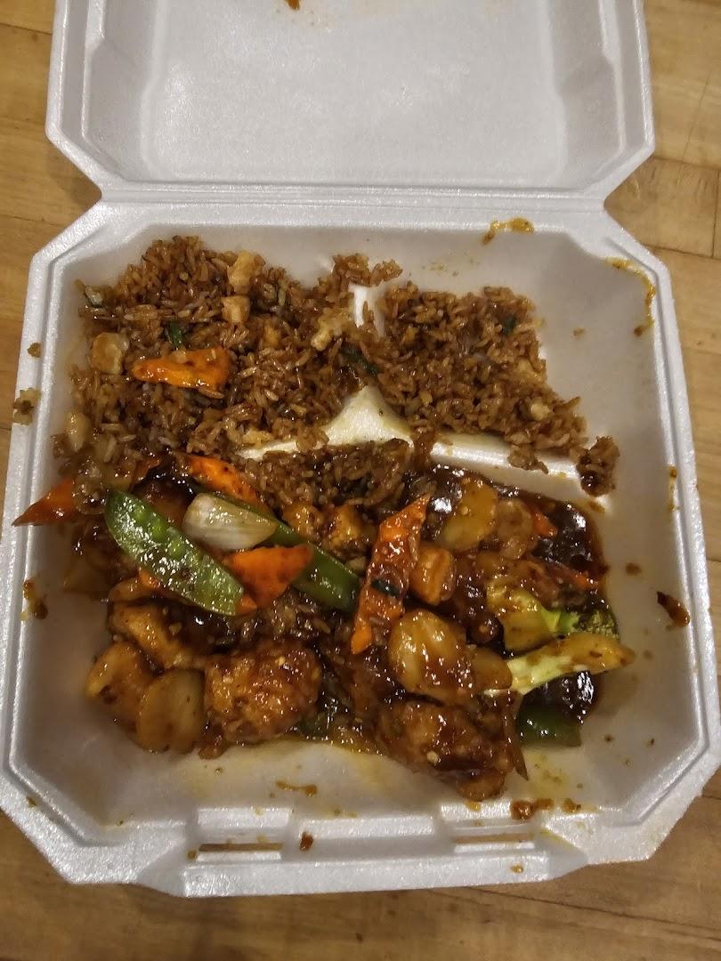 North Sea Chinese Restaurant