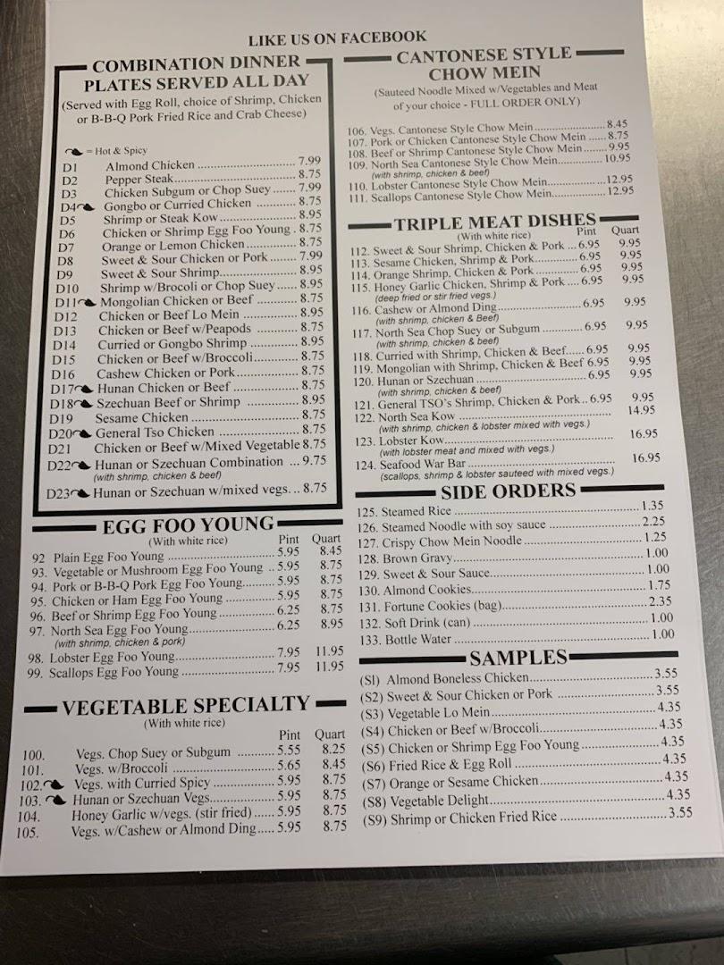 North Sea Chinese Restaurant