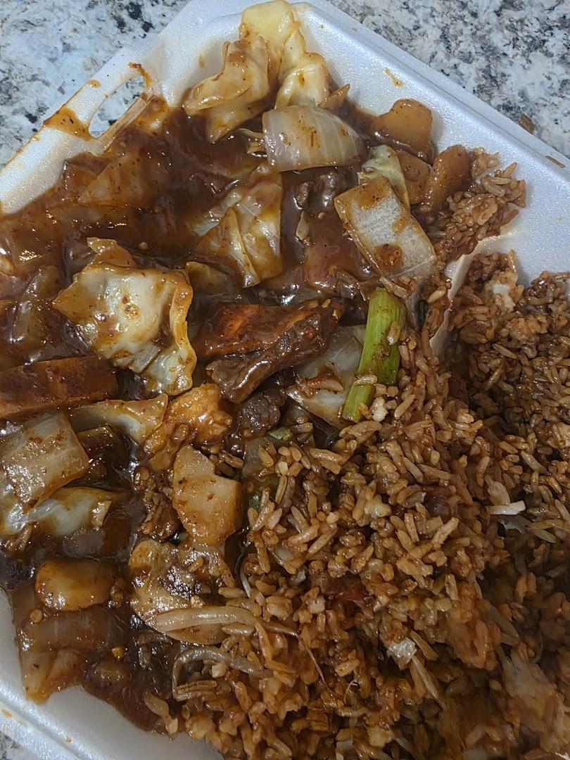 North Sea Chinese Restaurant