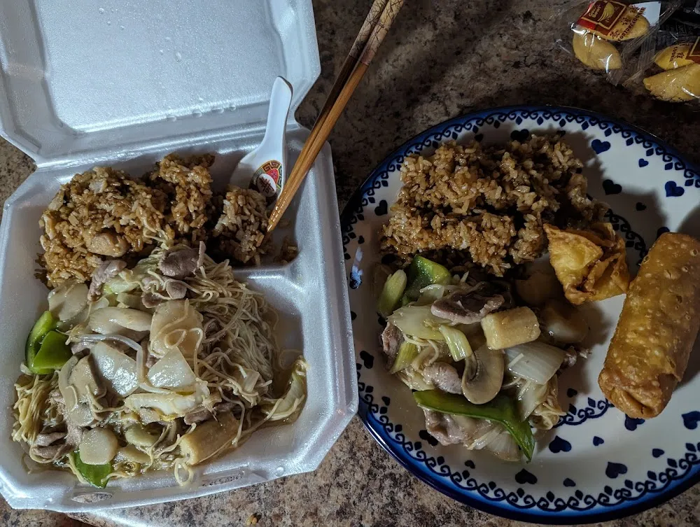 Pork Lo Mein